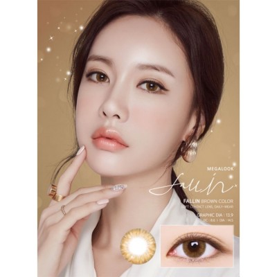 LENSME Megalook Fallin Brown(月拋)